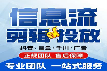 案例分享：SEM运营托管助力电商销量增长